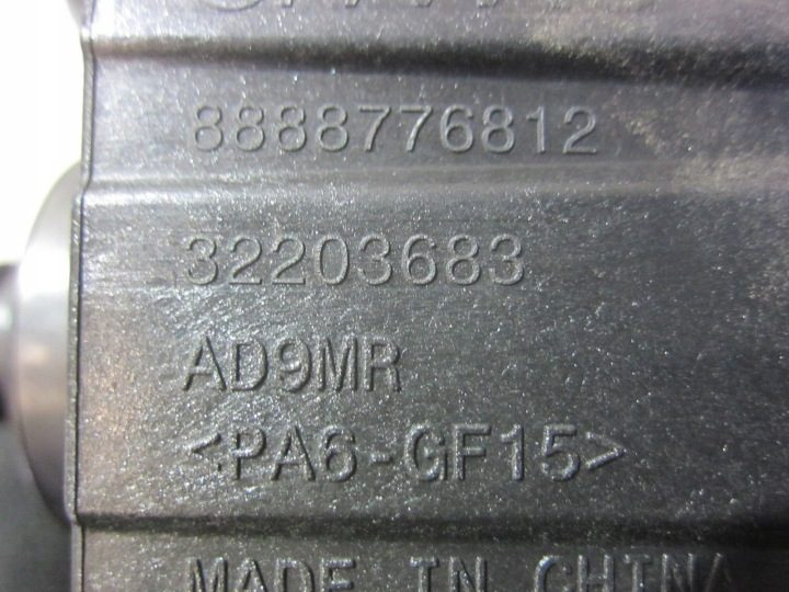 VOLVO XC40 II XC 40 2.0 T5 АДСОРБЕР ТОПЛИВА С УГЛЕМ АКТИВИРОВАННЫМ 32203679, фото 10