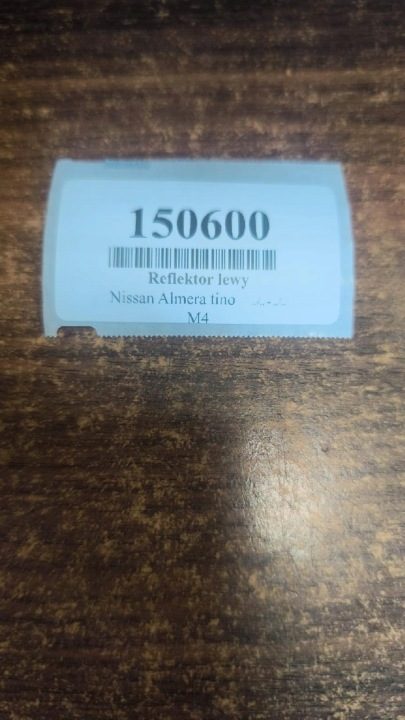 Nissan Almera Tino фара левая передняя, фото 11