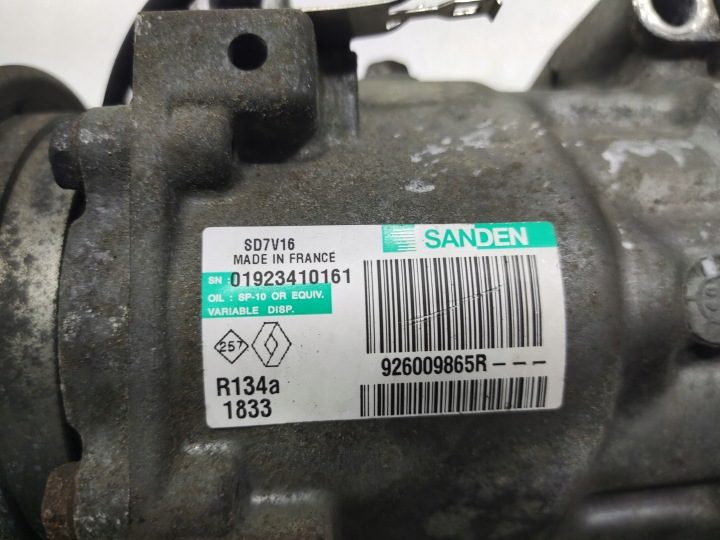 Компрессор кондиционера Nissan Qashqai I J10 1.5 DCI 2010-13 рестайлинг 926009865R, фото 6
