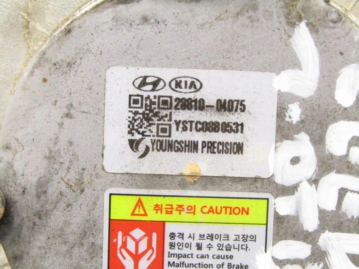 Kia OE 28810-04075 насос вакуумный, фото 3
