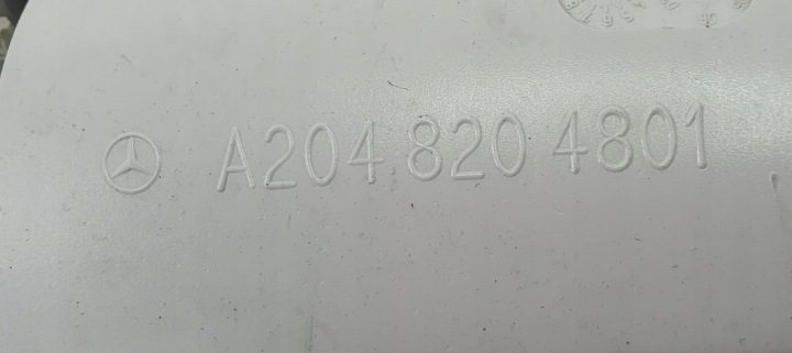 ПЛАФОН ОСВЕЩЕНИЯ ПОТОЛКА MERCEDES W207 КУПЕ, фото 3