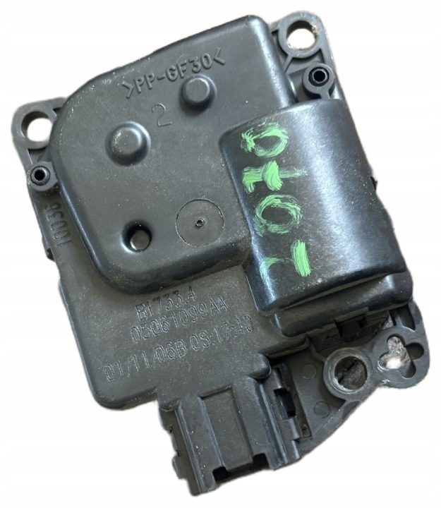 ПРИВОД КРЫШКИ ОБДУВА КОНДИЦИОНЕРА CHRYSLER DODGE JEEP 05061099AA, фото 1