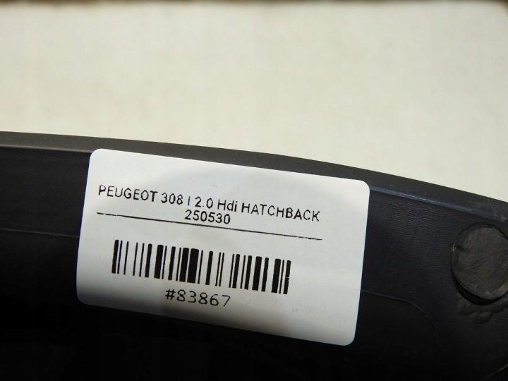 КРОНШТЕЙН ШТОРКИ БАГАЖНИКА ЛЕВЫЙ ЗАДНИЙ PEUGEOT 308 I ХЭТЧБЕК 5D 9688782477, фото 4