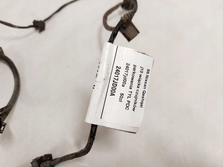 Проводка парковки PDC qshqai Nissan OE 24017JD00A, фото 4