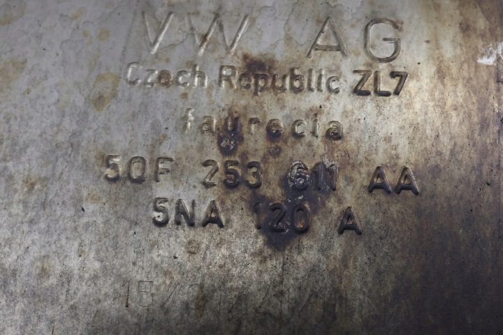 Seat Tarraco глушитель 5QF253611AA, фото 2