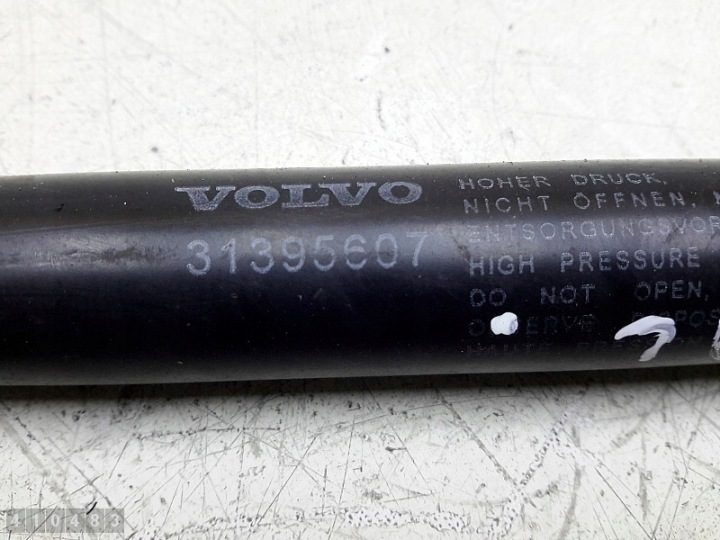 Volvo V40 II привод крышки багажника оригинал Volvo комплект 2 шт. 31395607, фото 4