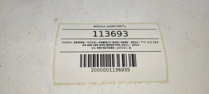 Блок комфорта Skoda Fabia II 6R7937085D европа, фото 5