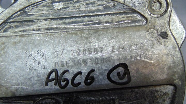 Audi OE 06E145100M насос вакуумный, фото 3