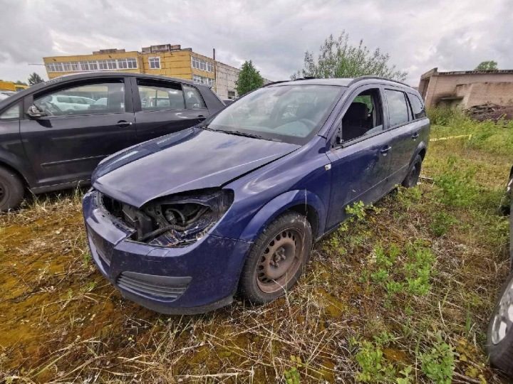 Opel Astra Датчик скорости ESP 2006 1.9L 13208665 10.1701-0362.3 ct76j29q, фото 7