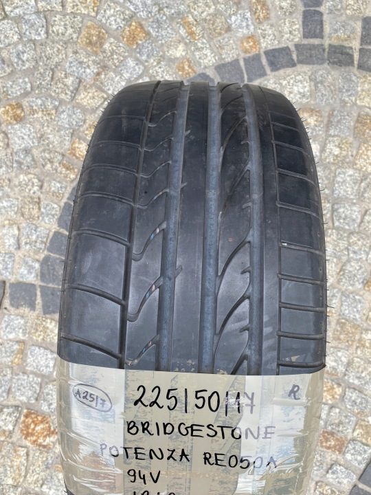 Шина летняя Bridgestone Potenza RE050 Asymmetric 225/50R17 94 В защита диска, фото 2