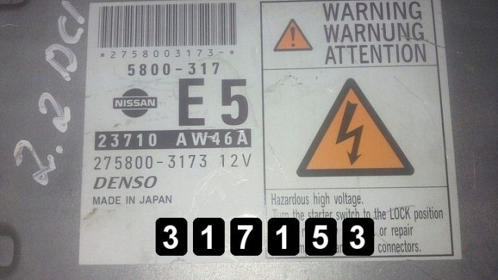 2002 Nissan Primera ЭБУ 23710AW46A 2758003173, фото 2