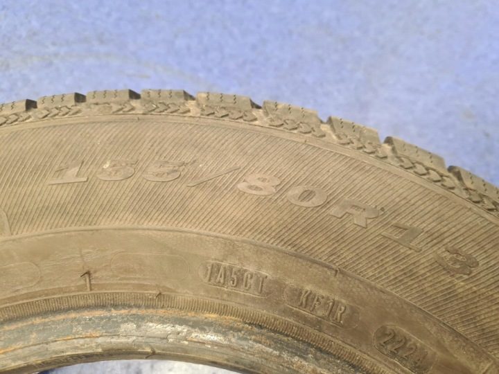 Шина зимняя Debica Frigo 2 155/80R13 79 т сцепление на снегу (3PMSF), фото 4