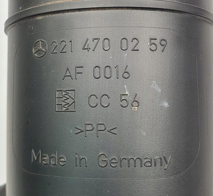 АДСОРБЕР MERCEDES W207 2214700259, фото 4