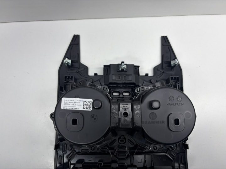 BMW G60 G61 G90 G99 M5 подстаканник бардачок центрального тоннеля 5A70141, фото 5