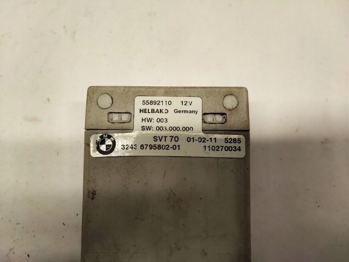 Модуль рулевой рейки BMW X5 (E70) 6795802 3.0L дизель 225 кВт 2010, фото 4