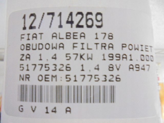 КОРПУС ВОЗДУШНОГО ФИЛЬТРА FIAT GRANDE PUNTO 1.4 8V 51775326 XYZ, фото 11
