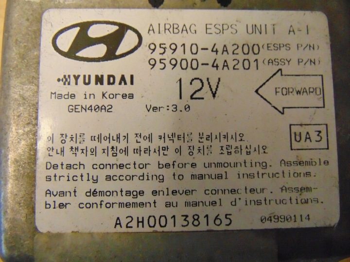 Hyundai OE 95910-4A200, фото 4