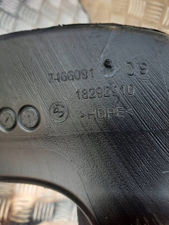 2023 BMW X7 G07 Воздуховод 7466091, фото 4