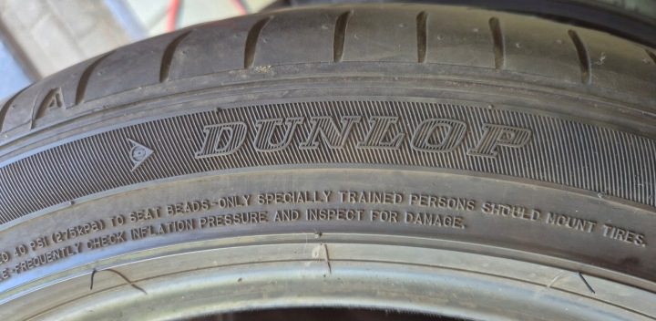 Шина летняя Dunlop SP Sport Maxx 050 225/45R17 91 Вт, фото 3