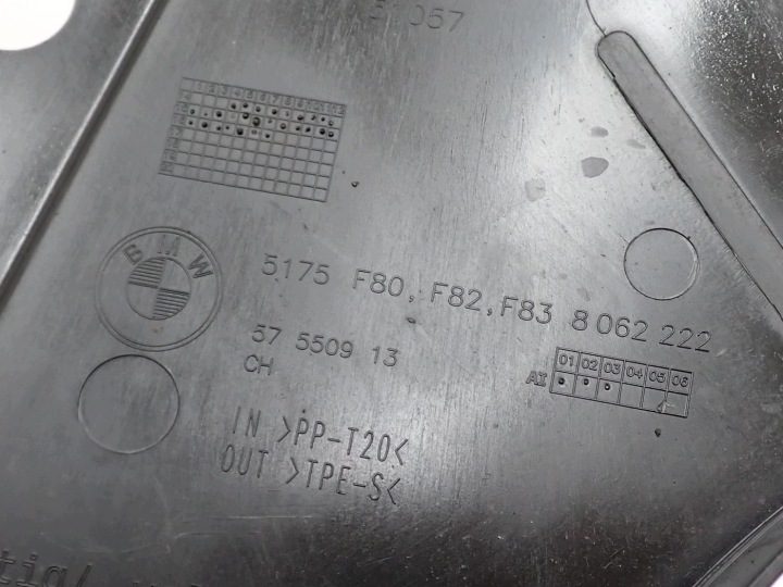 ЗАЩИТА ДНИЩА ПРАВАЯ ЗАДНЯЯ 8062222 51758062222 BMW 4 F36 F30 16 г., фото 3
