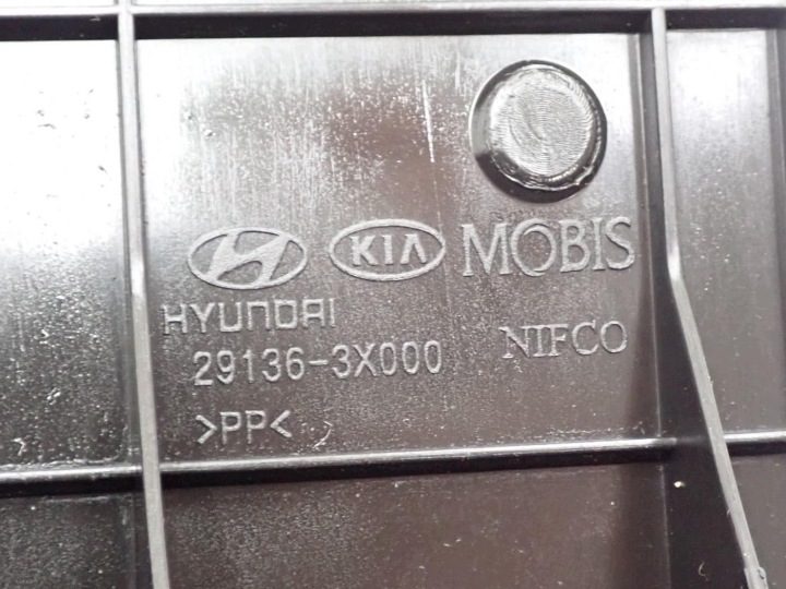 Воздуховод защита 29136-3X000 Hyundai I30 II 12 г., фото 3