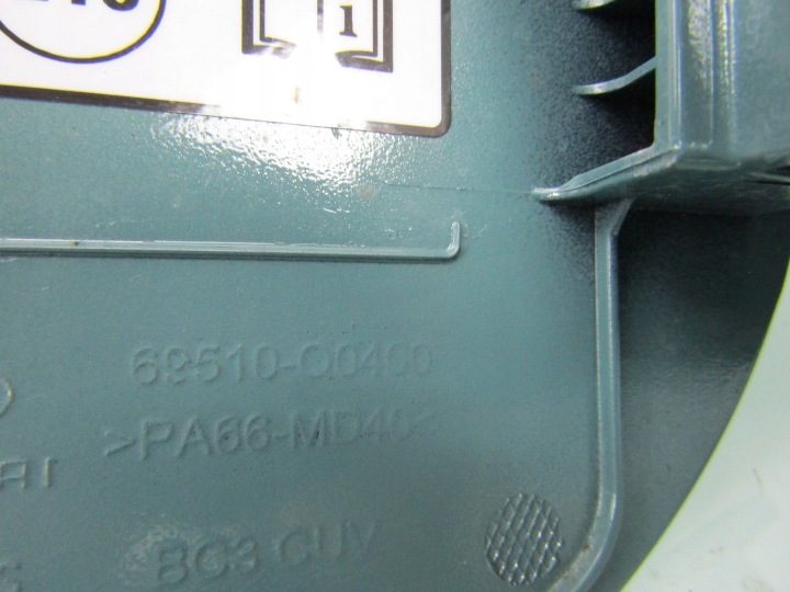 HYUNDAI BAYON 24 г. РЕСТАЙЛИНГ ЛЮЧОК ГОРЛОВИНЫ БЕНЗОБАКА MG2 69510-Q0400 69510Q0400, фото 5