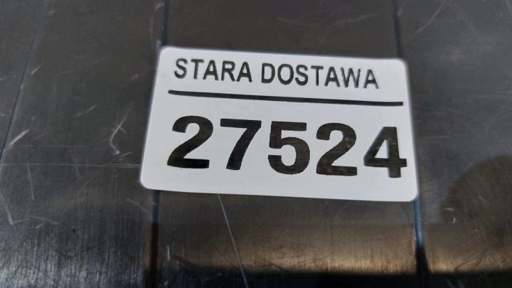 Крышка аккумулятора Citroen C4 Picasso I 08 г. 9663615580, фото 5