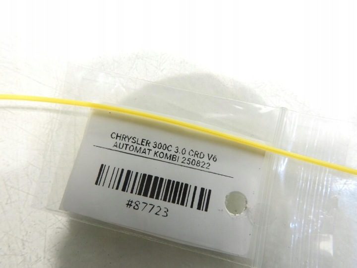ПЕТЛИ КАПОТА PXR CHRYSLER 300C, фото 4