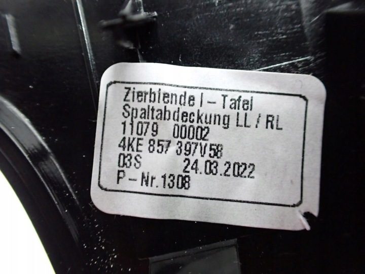Молдинг декоративный торпедо AUDI 4KE857397 0.0L Electric 2020, фото 3