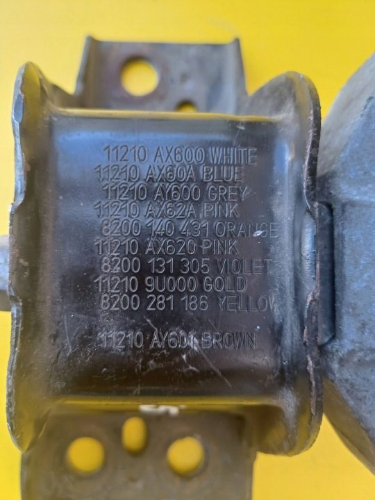 Передняя подушка двигателя RENAULT CLIO III (BR0/1, CR0/1) 11210AX600 1.46L, фото 5