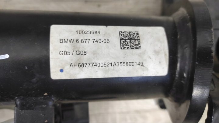 Фаркоп BMW X5 G05 ВНЕДОРОЖНИК от 23 ПРОВОДКА DEDYK 13 ПИН БЕСПЛАТНО Новая, фото 3