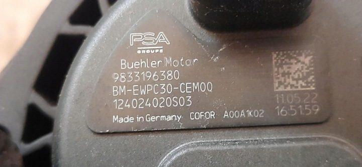 OPEL FRONTERA C 2024- 1.2 МЯГКИЙ ГИБРИД ДОПОЛНИТЕЛЬНЫЙ ПОМПА, фото 4