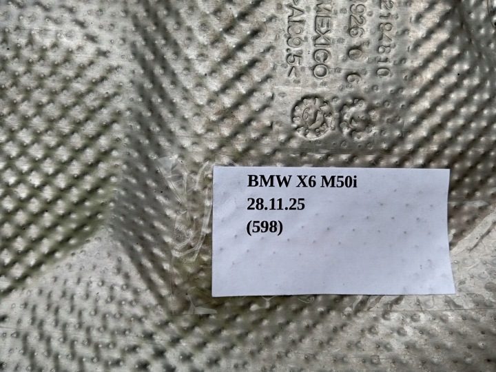 ТЕПЛОЗАЩИТНЫЙ ЭКРАН ДНИЩА ПРАВЫЙ BMW X6 G06 X5 G05 X7 G07 M50i 7424926, фото 5