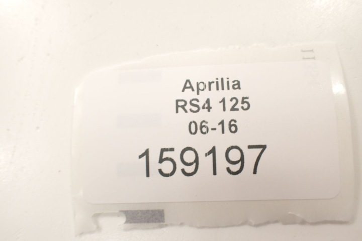 Aprilia RS4 125 20- Крыло заднее над колесо, фото 6