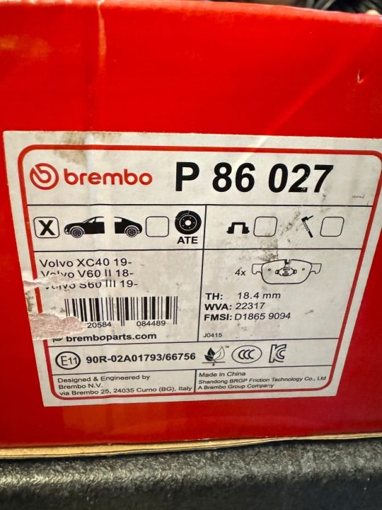Brembo P 86 027 Комплект колодок тормозного, тормоза дисковые, фото 3