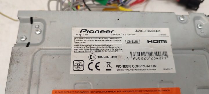 Автомагнитола Pioneer AVIC960DAB 2-DIN, фото 11