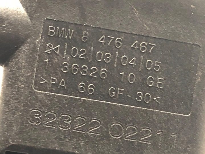 ТОПЛИВНАЯ ТРУБКА 8579955, фото 4