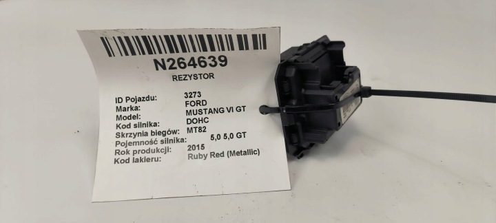 Резистор печки Ford Mustang VI 5.0 GT 2015 T917651A, фото 3