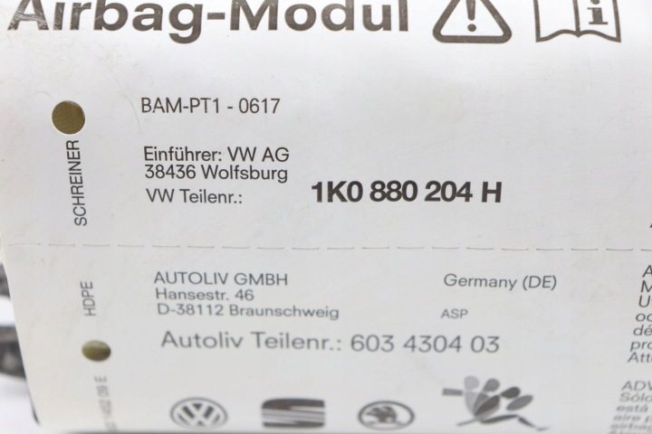 Подушка безопасности пассажира Volkswagen OE 1K0880204H, фото 3