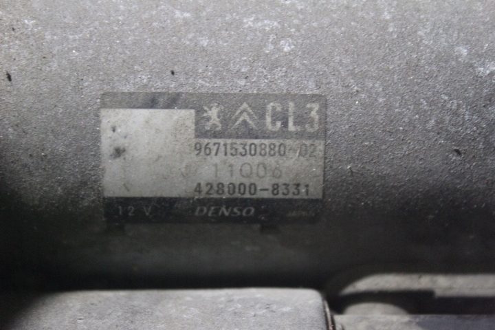 2014 Citroen C4 Cactus Стартер 1200 бензин 967153088002, фото 2