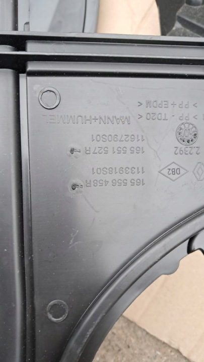 Renault Scenic IV в сборе короб аккумулятора 165551527R 237065517R, фото 5