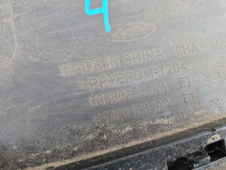 Chery Omoda 5 в спойлер накладка бампера задняя 602001563AA, фото 5