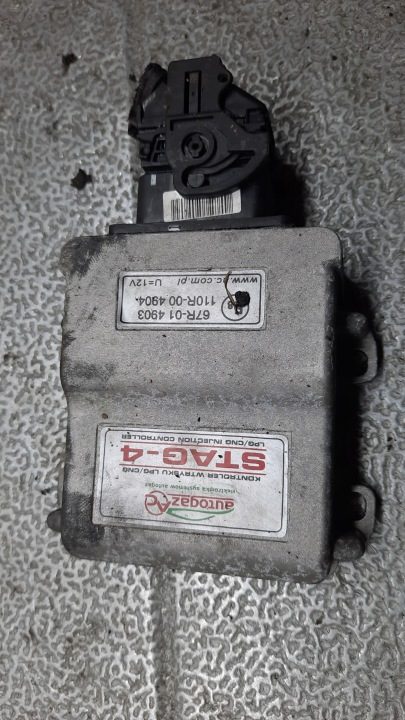 ГБО AUDI A4 B5 1.8B 95 г. 67R-014066 010104 014903, фото 11