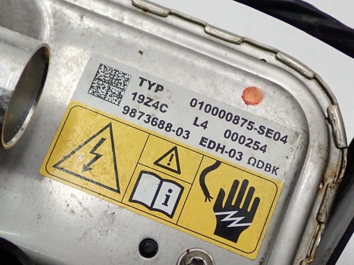 ПОДОГРЕВАТЕЛЬ ЭЛЕКТРИЧЕСКИЙ ВОДЫ BMW 3 G20 G21 2.0i 330e B48 ГИБРИД PLUG IN 22 г., фото 6