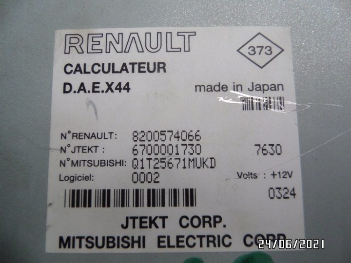 БЛОК УПРАВЛЕНИЯ ЭУР RENAULT TWINGO II 8200574066, фото 2