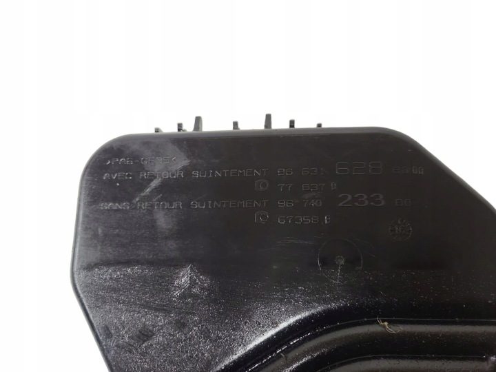 Бачок гидроусилителя CITROEN C5 III (RD_) 96631628 2.7L дизель 2009, фото 5