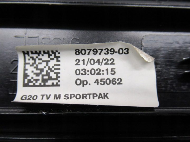 BMW G26 НАКЛАДКА ПОРОГА ДВЕРИ ПЕРЕДНЯЯ ЛЕВАЯ ПРАВАЯ 8079739, фото 4