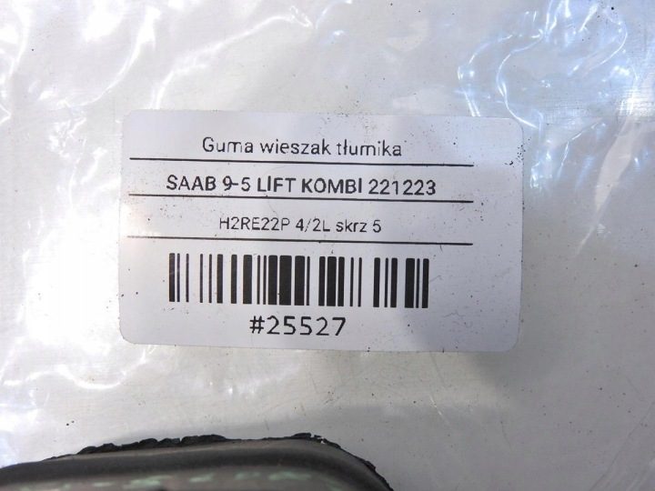 РЕЗИНКА ПОДВЕС ГЛУШИТЕЛЯ SAAB 9-5 90466668, фото 5