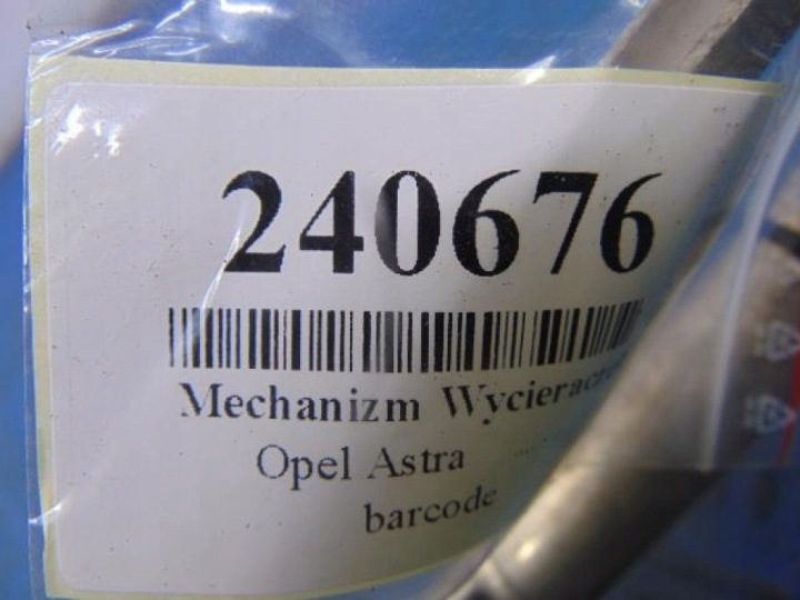 OPEL ASTRA G ТРАПЕЦИЯ ДВОРНИКОВ ПЕРЕДНЯЯ 404387, фото 8