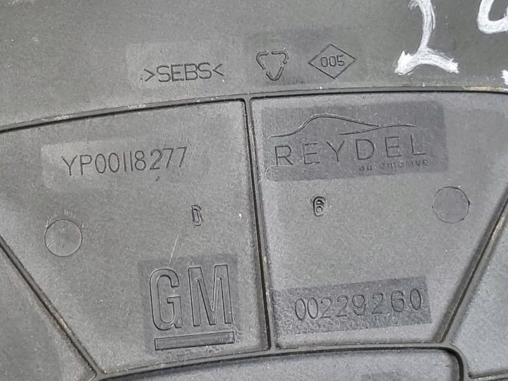 2019 Opel Grandland X Полка центральной консоли YP00118277, фото 3